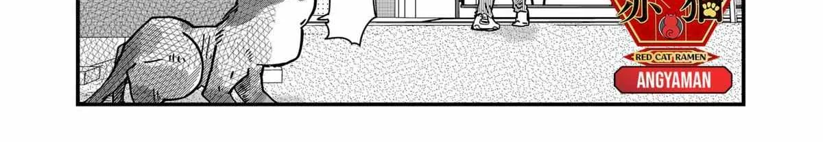 Read Ramen Aka Neko chapter 35 image 1 on Lezhin