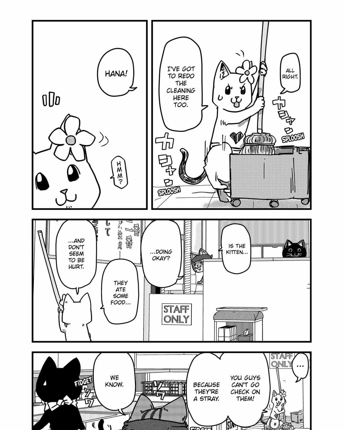 Read Ramen Aka Neko chapter 35 image 16 on Lezhin