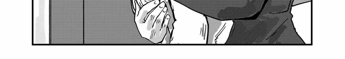Read Ramen Aka Neko chapter 35 image 5 on Lezhin