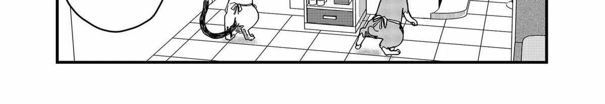 Read Ramen Aka Neko chapter 36 image 6 on Lezhin