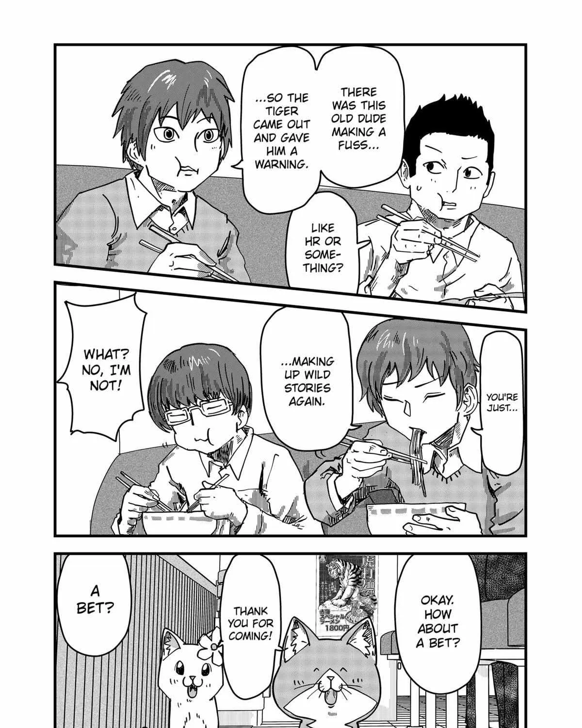 Read Ramen Aka Neko chapter 36 image 7 on Lezhin