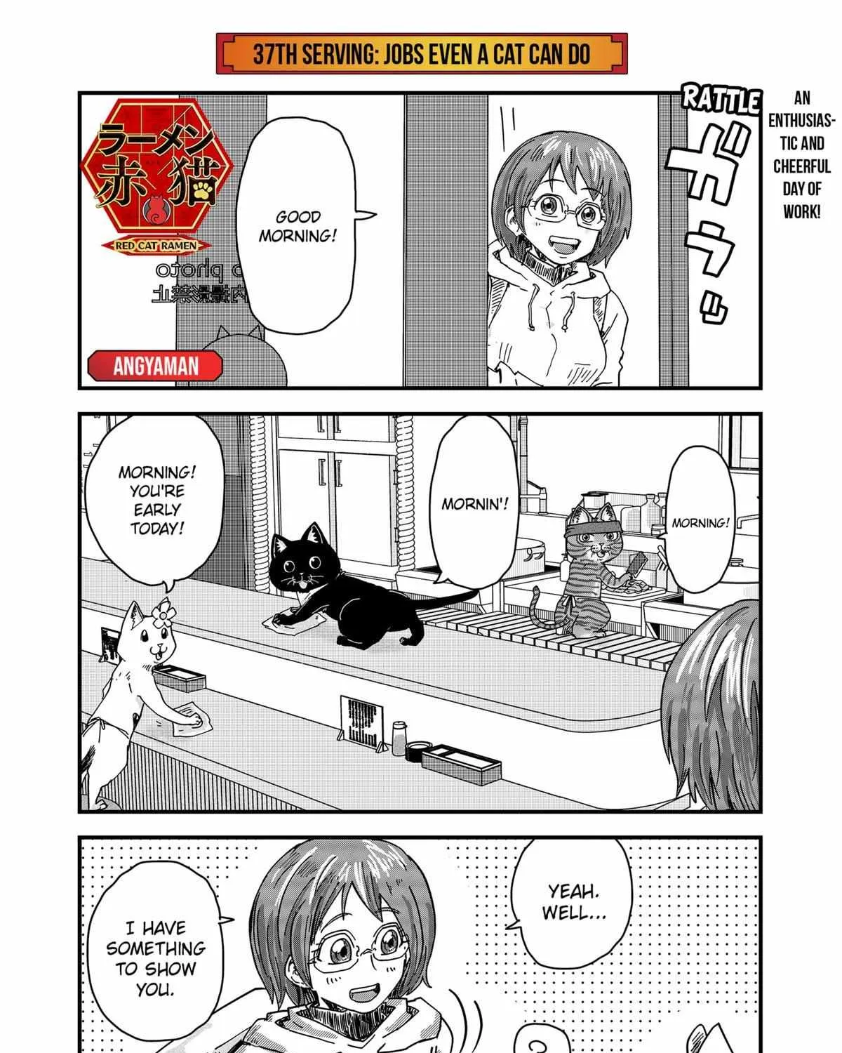 Read Ramen Aka Neko chapter 37 image 1 on Lezhin