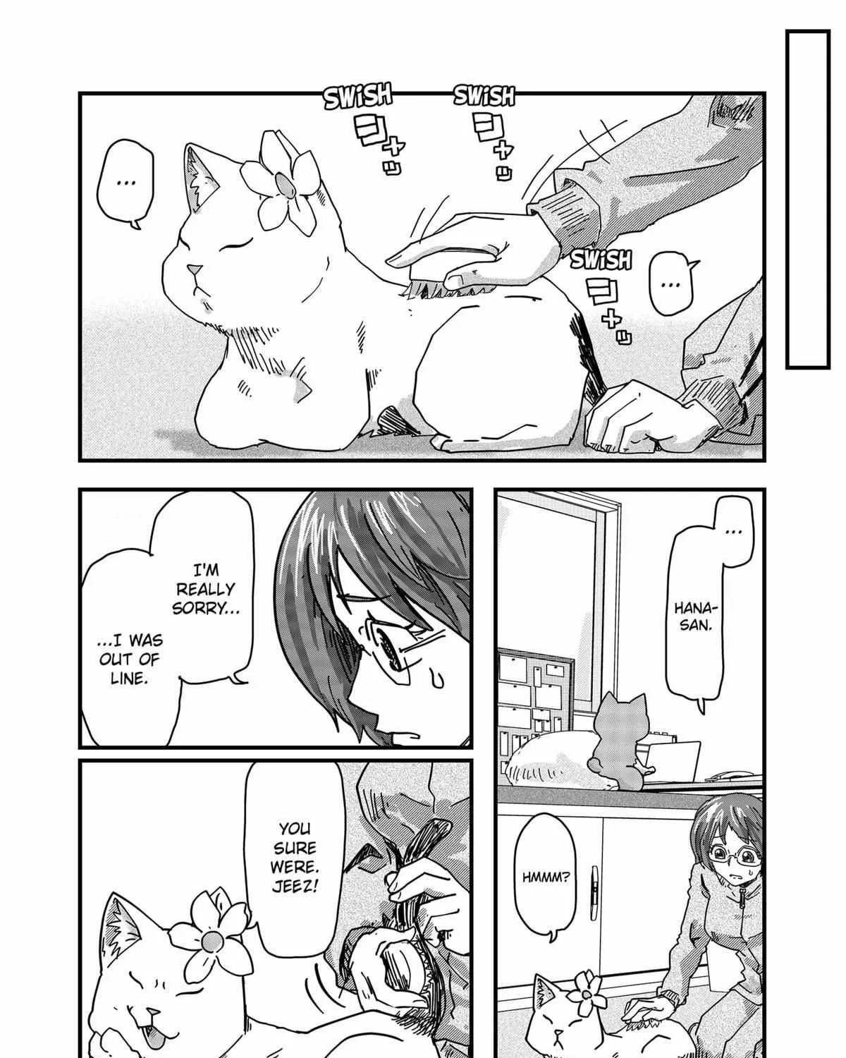 Read Ramen Aka Neko chapter 37 image 15 on Lezhin