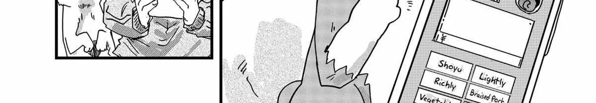 Read Ramen Aka Neko chapter 37 image 20 on Lezhin