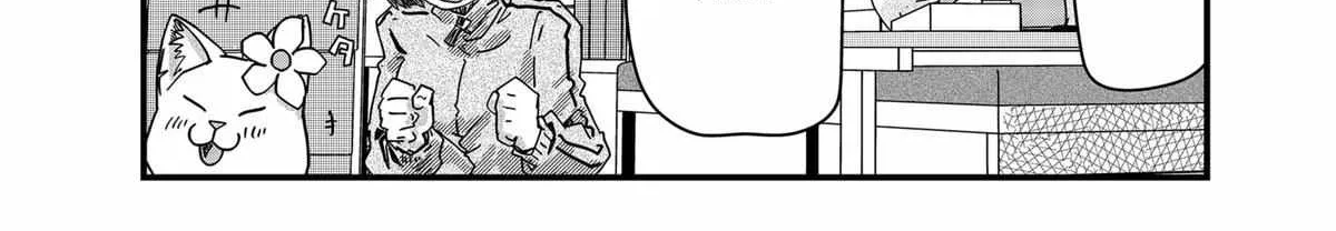 Read Ramen Aka Neko chapter 37 image 24 on Lezhin