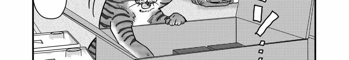 Read Ramen Aka Neko chapter 37 image 26 on Lezhin