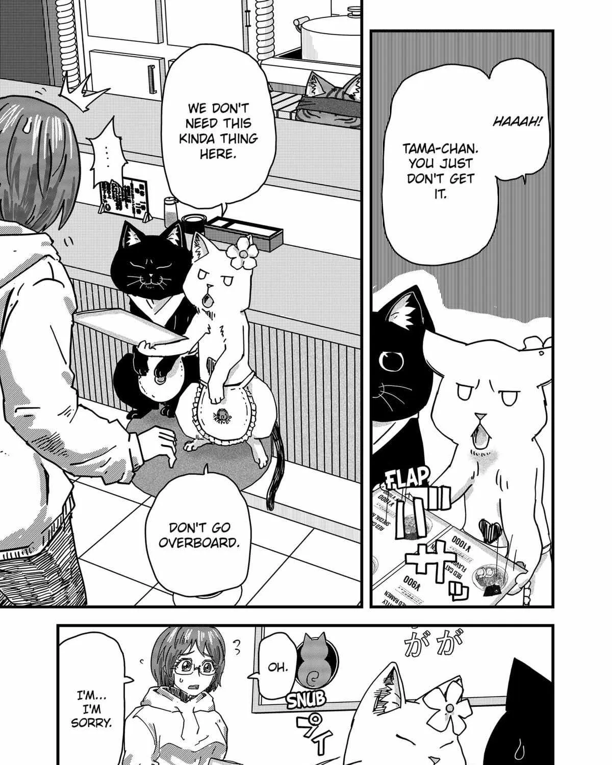Read Ramen Aka Neko chapter 37 image 5 on Lezhin