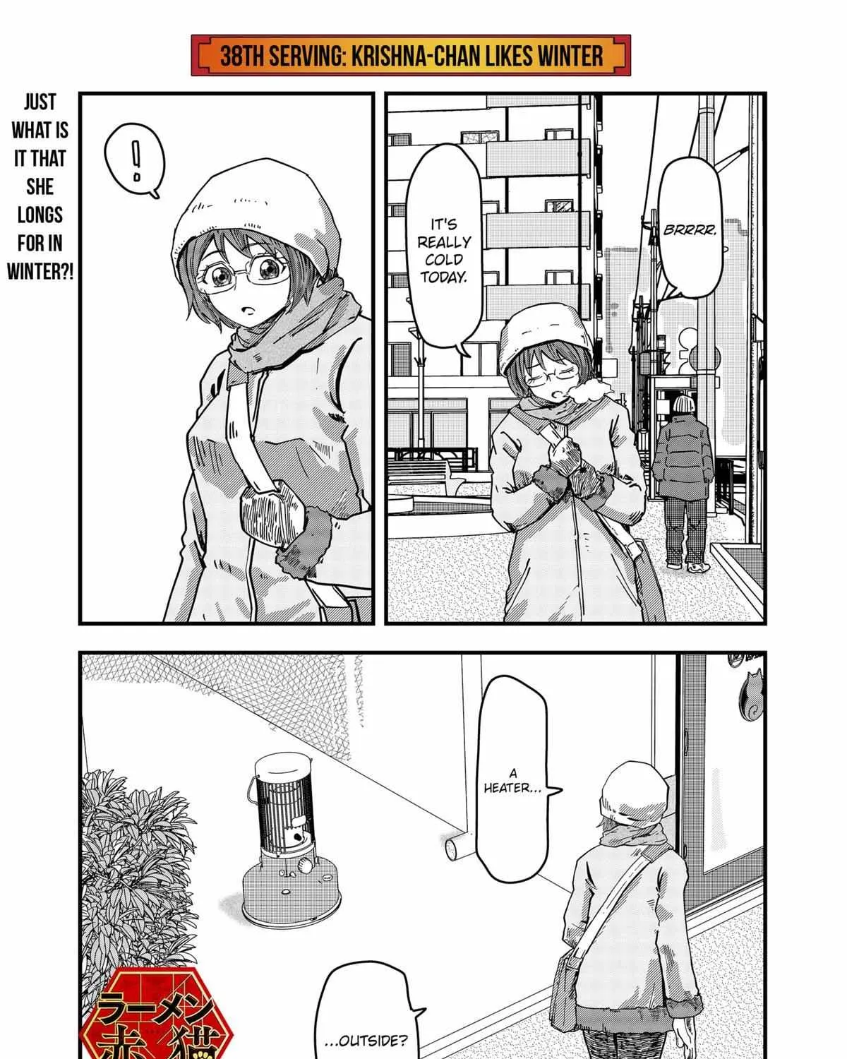 Read Ramen Aka Neko chapter 38 image 1 on Lezhin