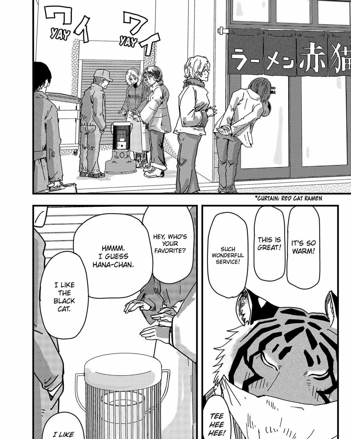 Read Ramen Aka Neko chapter 38 image 11 on Lezhin