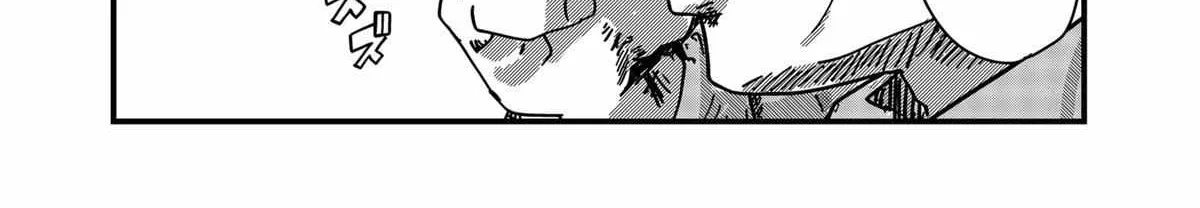 Read Ramen Aka Neko chapter 38 image 16 on Lezhin