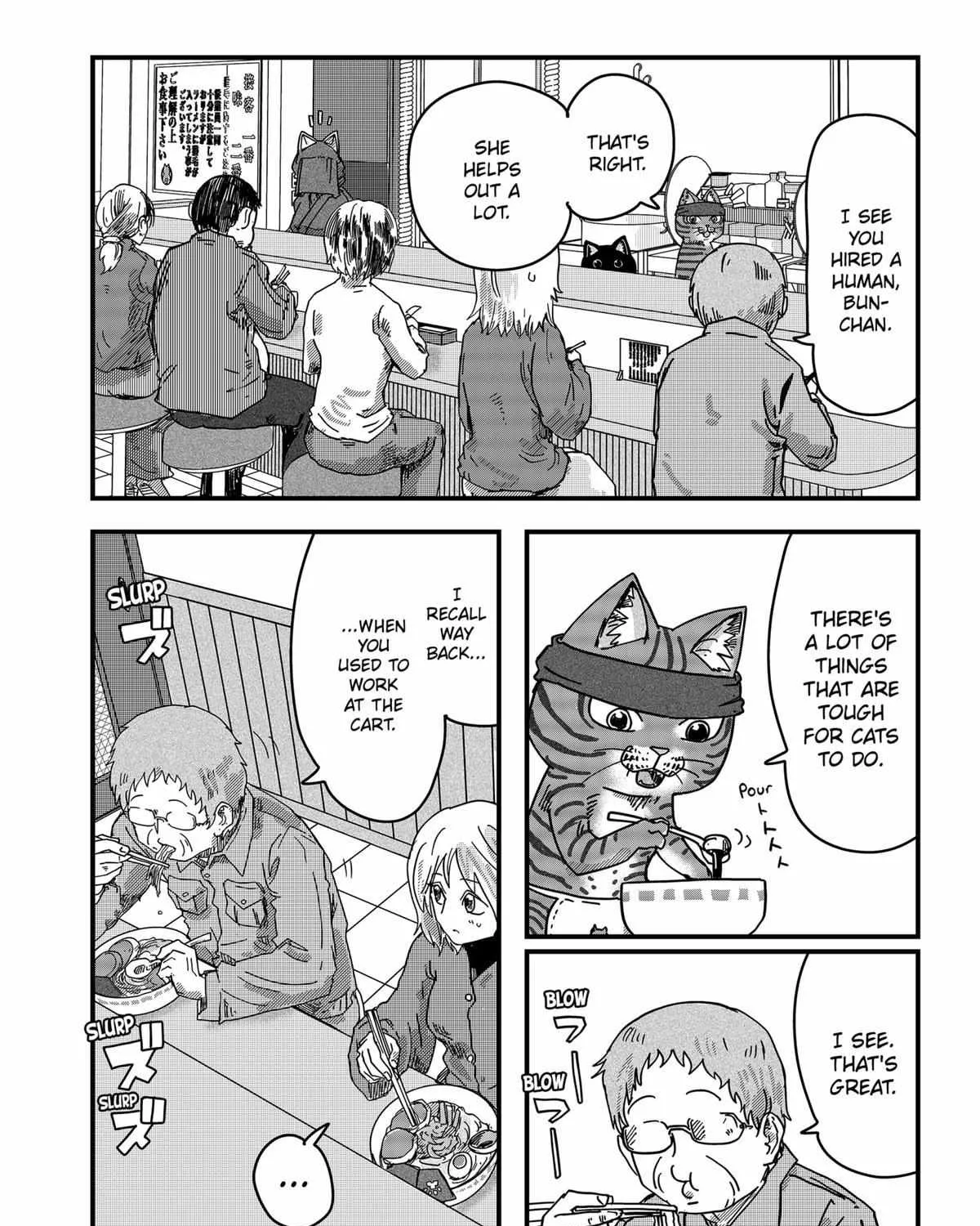 Read Ramen Aka Neko chapter 38 image 19 on Lezhin