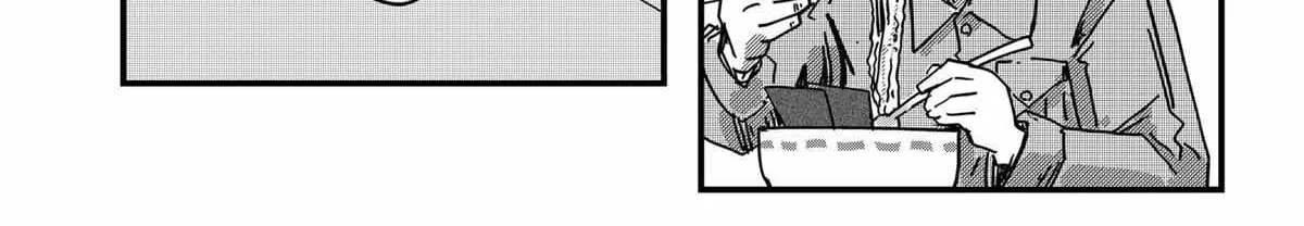 Read Ramen Aka Neko chapter 38 image 20 on Lezhin