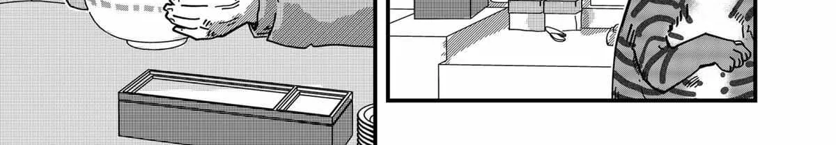 Read Ramen Aka Neko chapter 38 image 22 on Lezhin