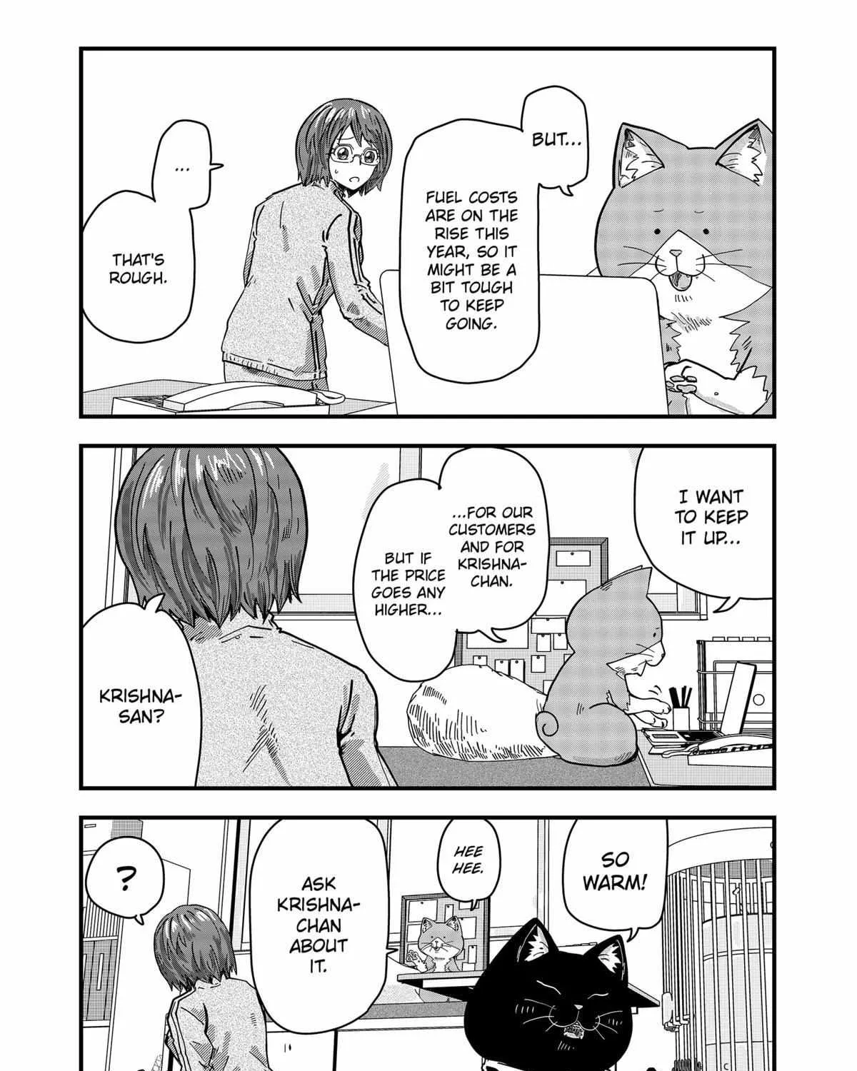 Read Ramen Aka Neko chapter 38 image 5 on Lezhin