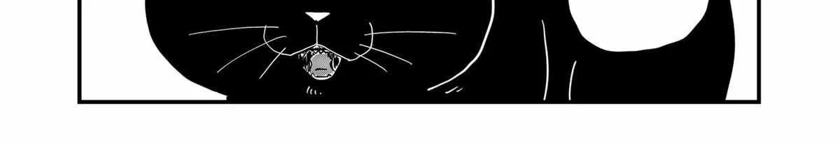 Read Ramen Aka Neko chapter 39 image 13 on Lezhin