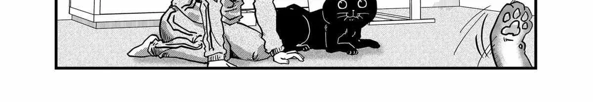 Read Ramen Aka Neko chapter 39 image 21 on Lezhin