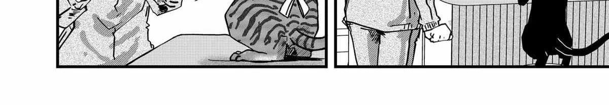 Read Ramen Aka Neko chapter 39 image 23 on Lezhin