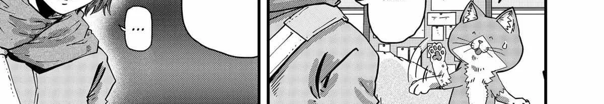 Read Ramen Aka Neko chapter 39 image 9 on Lezhin