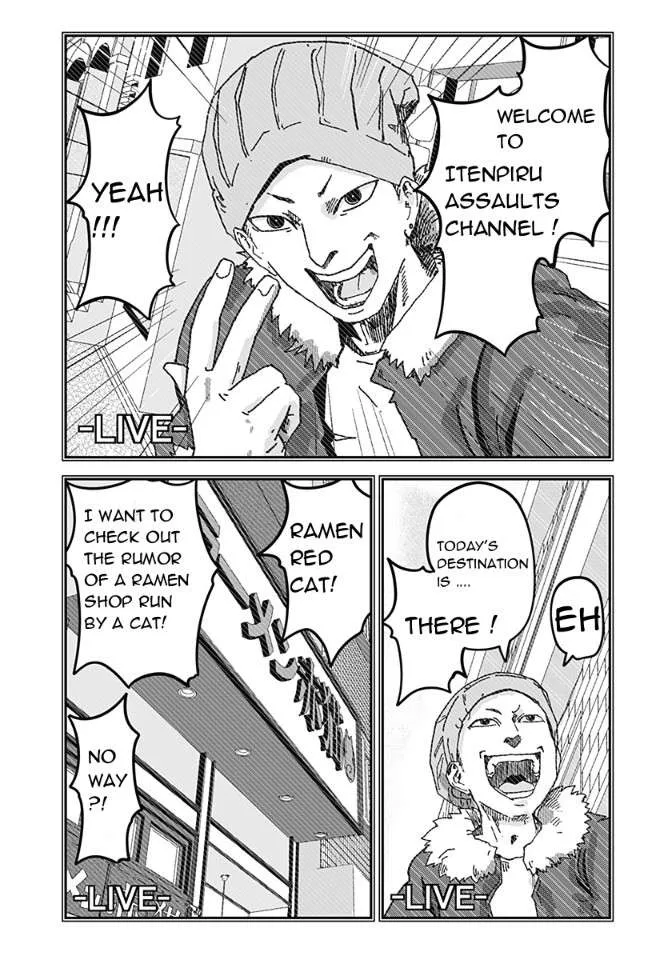 Read Ramen Aka Neko chapter 4 image 10 on Lezhin