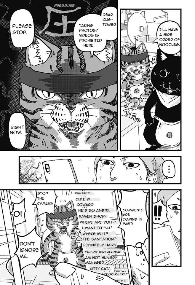 Read Ramen Aka Neko chapter 4 image 12 on Lezhin