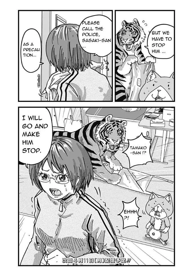Read Ramen Aka Neko chapter 4 image 14 on Lezhin