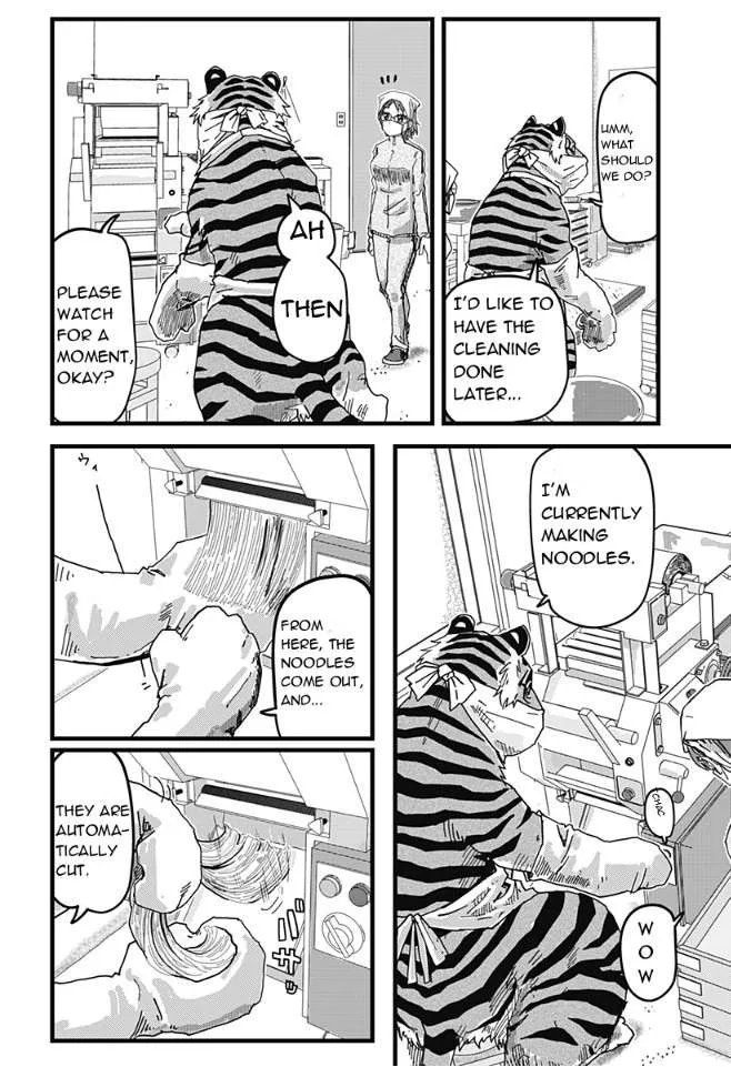 Read Ramen Aka Neko chapter 4 image 3 on Lezhin