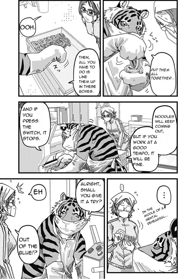 Read Ramen Aka Neko chapter 4 image 4 on Lezhin