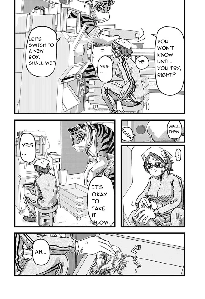 Read Ramen Aka Neko chapter 4 image 5 on Lezhin