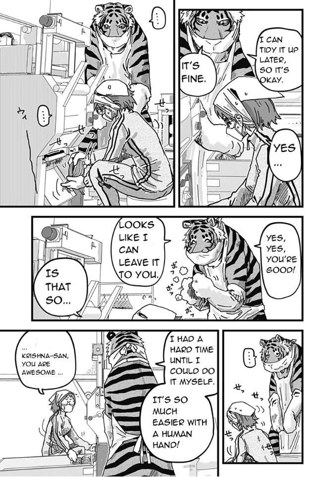 Read Ramen Aka Neko chapter 4 image 6 on Lezhin