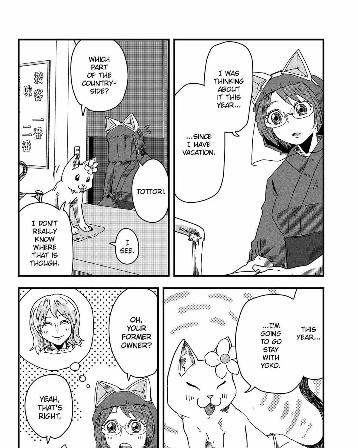 Read Ramen Aka Neko chapter 40 image 16 on Lezhin