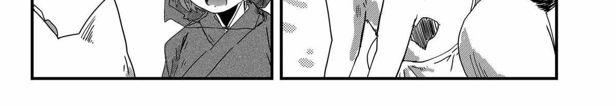 Read Ramen Aka Neko chapter 40 image 17 on Lezhin