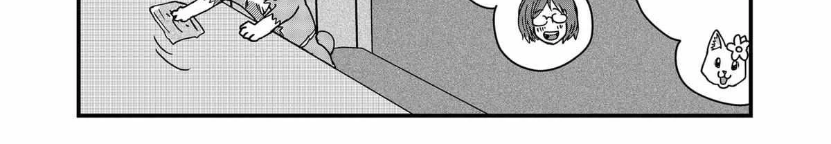 Read Ramen Aka Neko chapter 40 image 19 on Lezhin