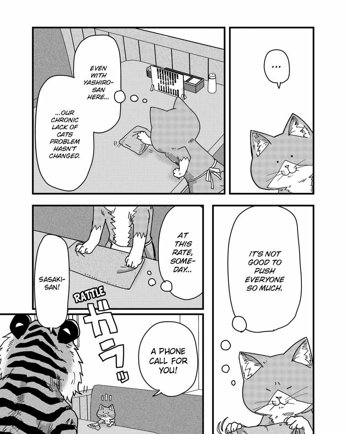 Read Ramen Aka Neko chapter 40 image 20 on Lezhin
