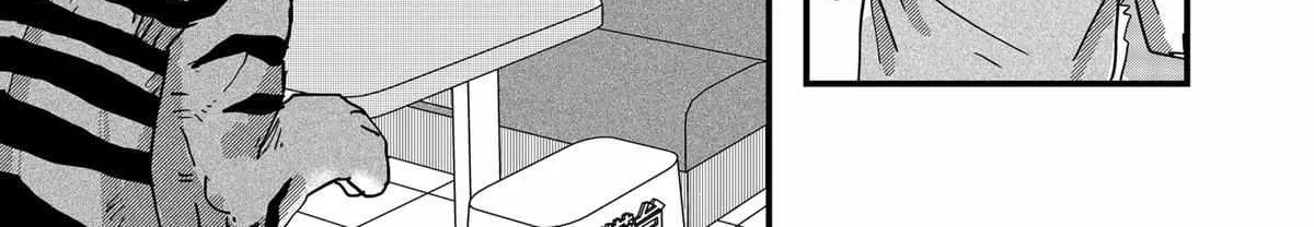 Read Ramen Aka Neko chapter 40 image 21 on Lezhin