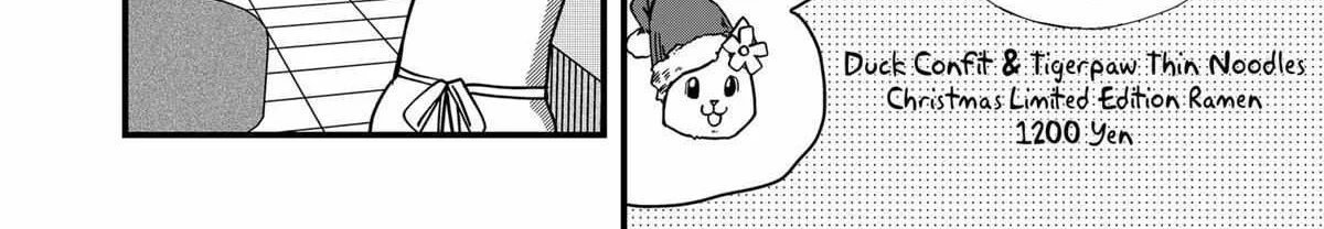 Read Ramen Aka Neko chapter 40 image 3 on Lezhin
