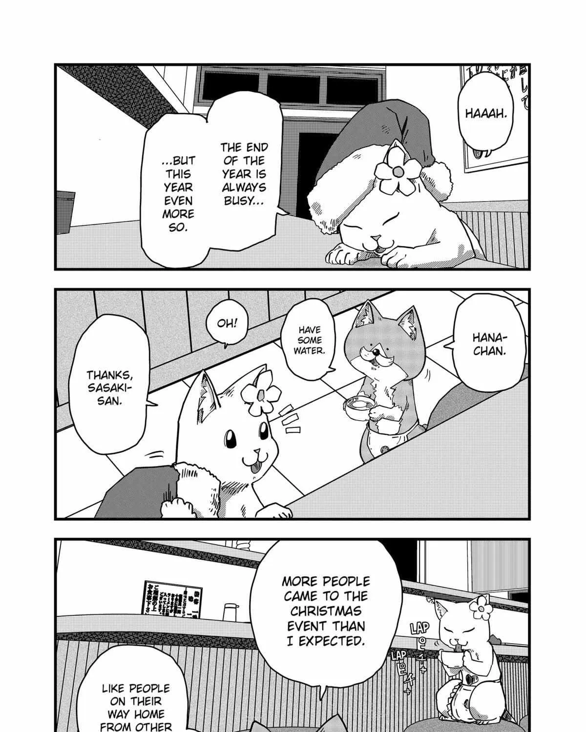 Read Ramen Aka Neko chapter 40 image 4 on Lezhin