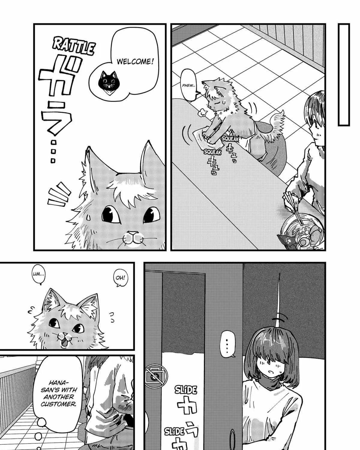 Read Ramen Aka Neko chapter 42 image 21 on Lezhin