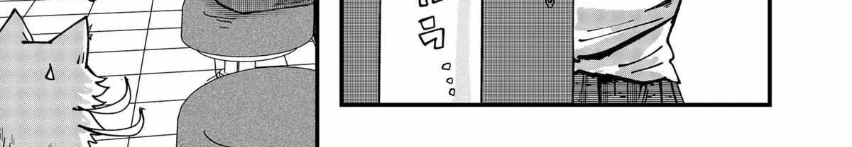 Read Ramen Aka Neko chapter 42 image 22 on Lezhin