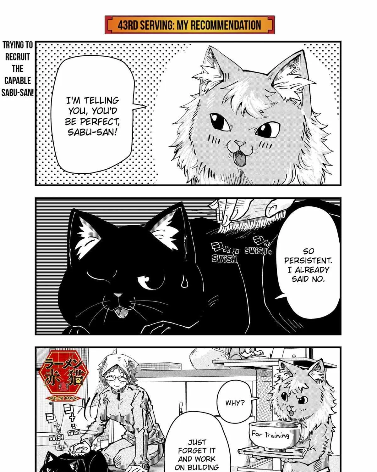 Read Ramen Aka Neko chapter 43 image 1 on Lezhin