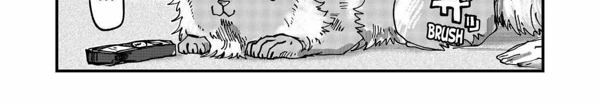 Read Ramen Aka Neko chapter 43 image 18 on Lezhin
