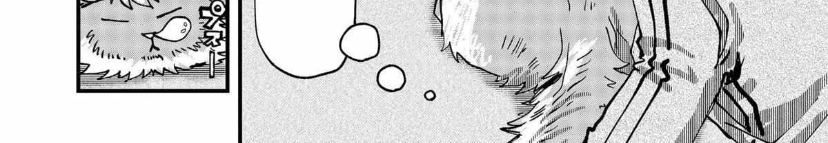 Read Ramen Aka Neko chapter 43 image 20 on Lezhin
