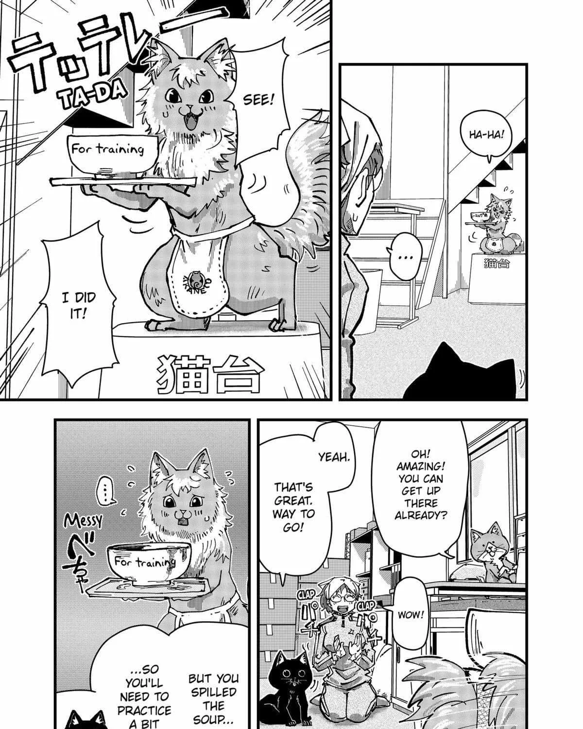 Read Ramen Aka Neko chapter 43 image 9 on Lezhin