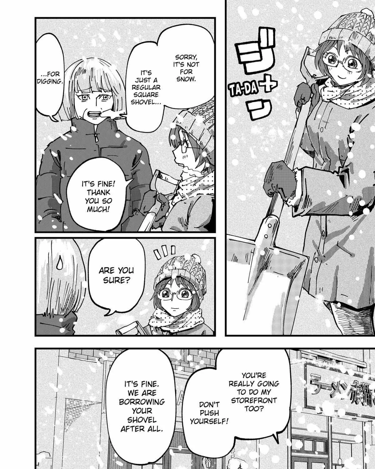 Read Ramen Aka Neko chapter 44 image 11 on Lezhin