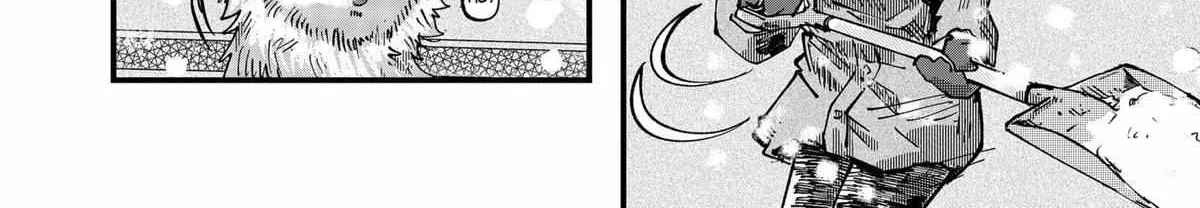 Read Ramen Aka Neko chapter 44 image 16 on Lezhin
