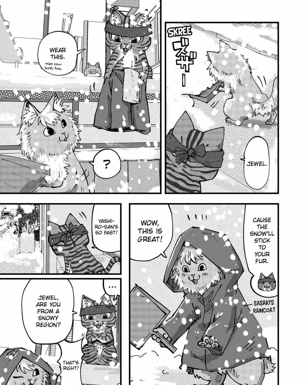 Read Ramen Aka Neko chapter 44 image 17 on Lezhin