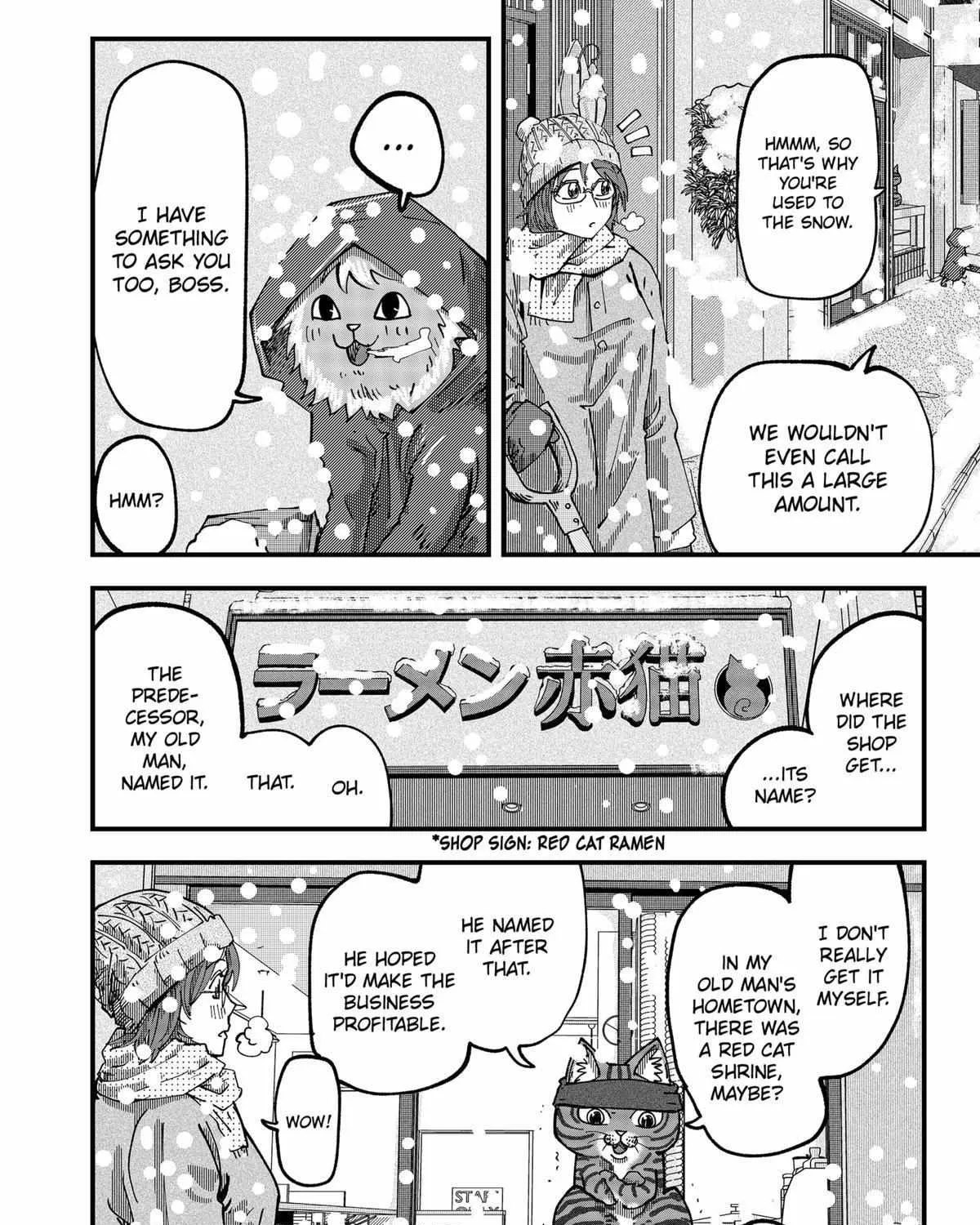 Read Ramen Aka Neko chapter 44 image 19 on Lezhin