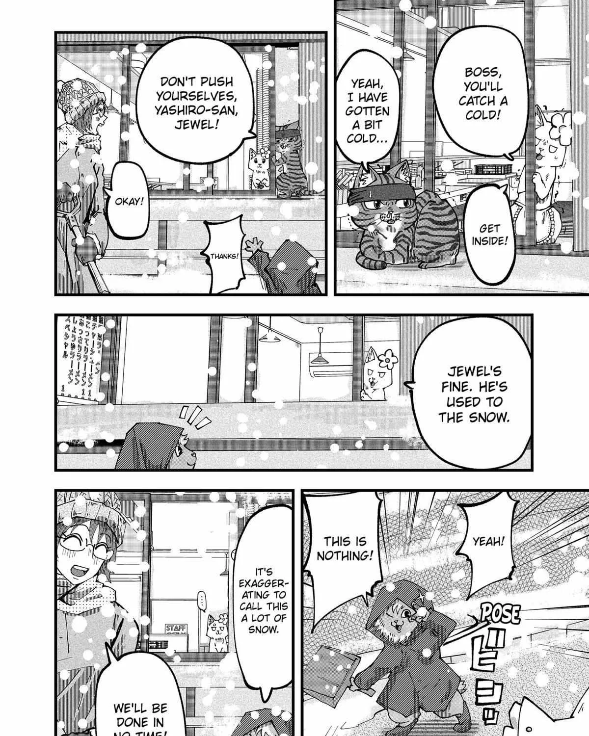 Read Ramen Aka Neko chapter 44 image 23 on Lezhin