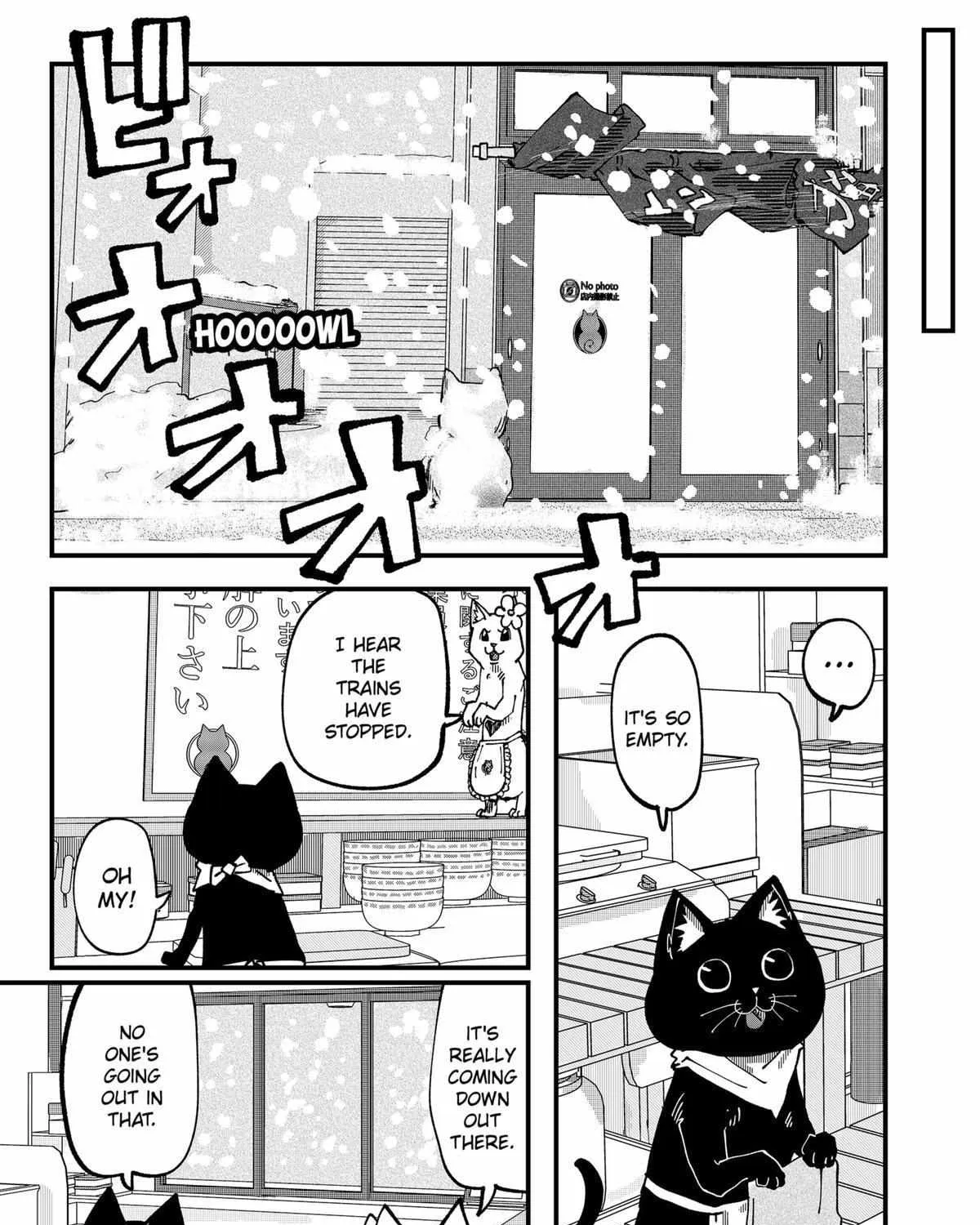 Read Ramen Aka Neko chapter 44 image 25 on Lezhin
