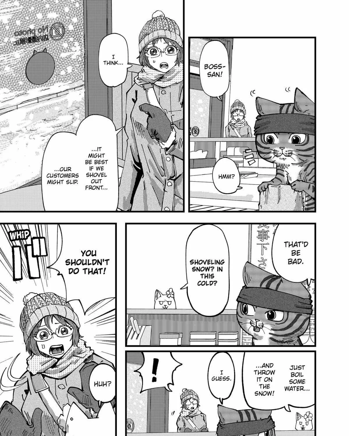 Read Ramen Aka Neko chapter 44 image 5 on Lezhin