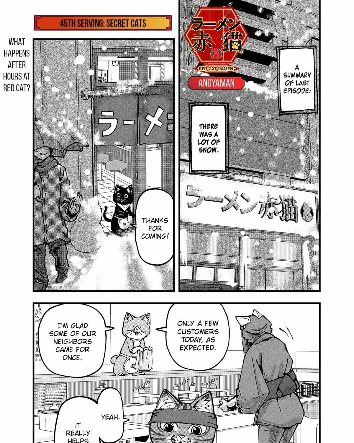 Read Ramen Aka Neko chapter 45 image 1 on Lezhin